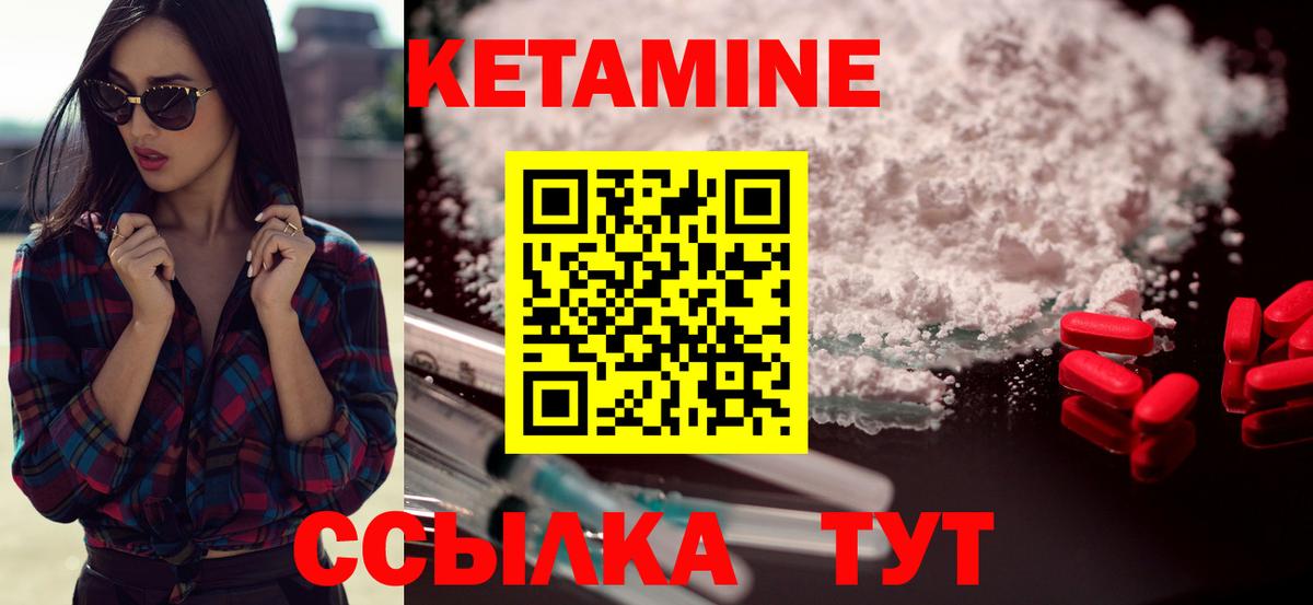 ГАШ Обь