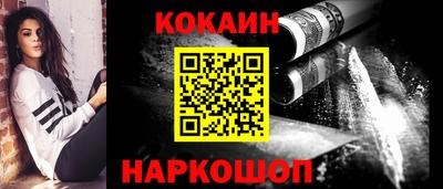 таблы Камышлов
