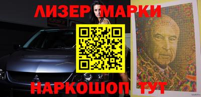 таблы Камышлов