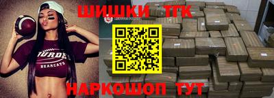 MESCALINE Кандалакша