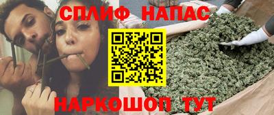 таблы Камышлов