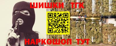 таблы Камышлов
