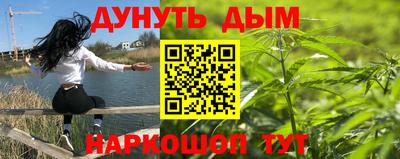 таблы Камышлов