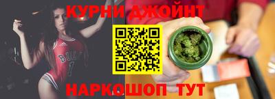 MESCALINE Кандалакша