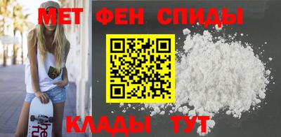 MESCALINE Кандалакша