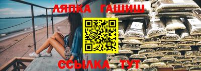 MESCALINE Кандалакша