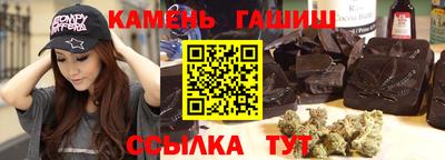 MESCALINE Кандалакша